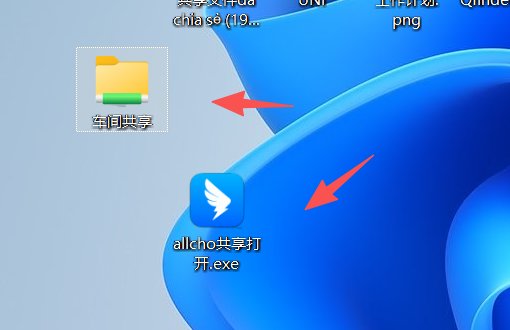 桌面图标
