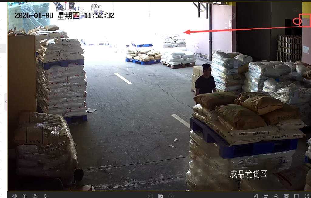 发货区照片