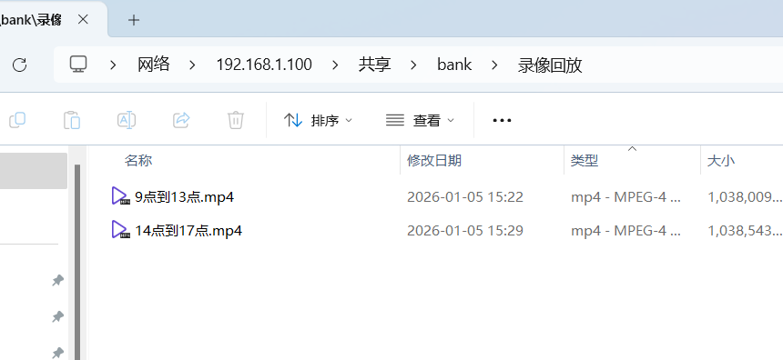 文件路径